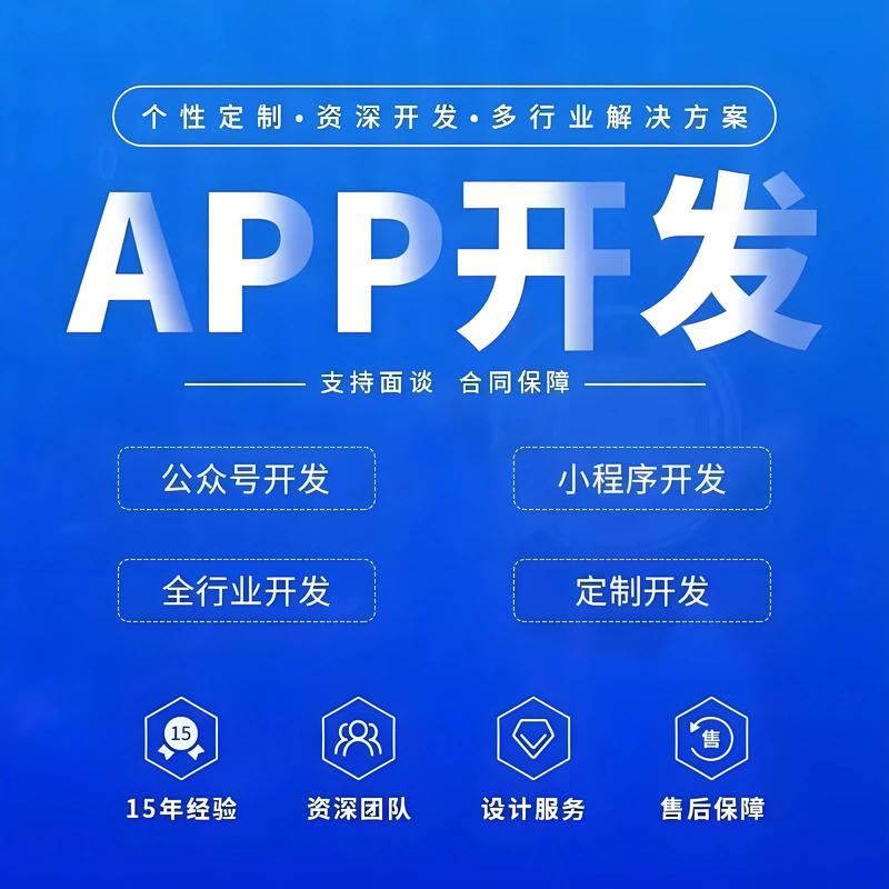 服务器托管
