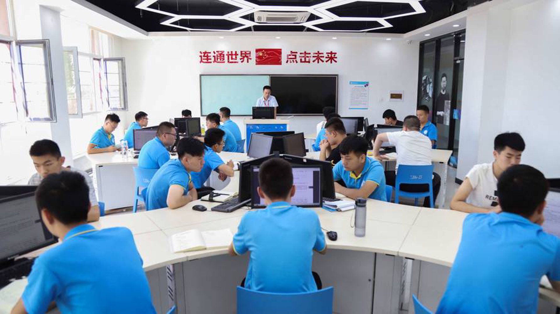 通和网络科技