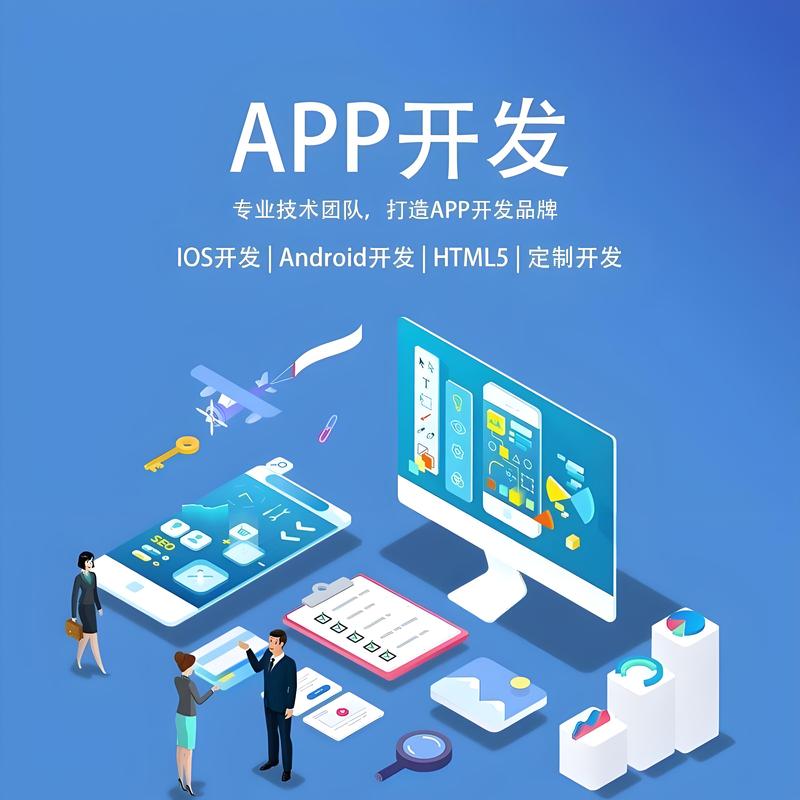 网站制作：用最简洁的技巧打造专业形象